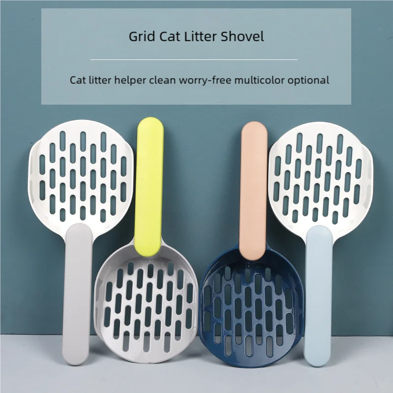 Pet Supplies Dog Food - Cat Litter Shovel Pet Cleanning Tool