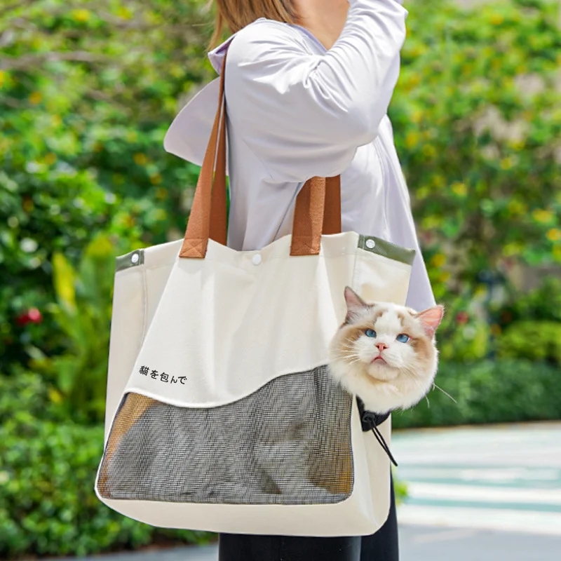 Breathable Pet Carrier Bag Han - Pet Supplies Dog Food review and price