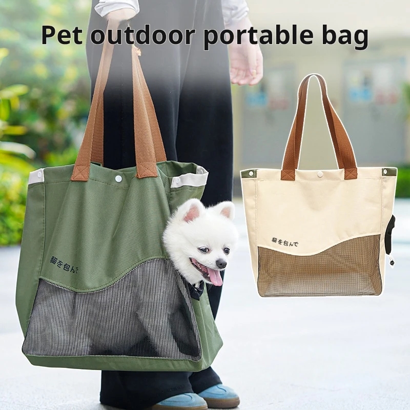 Breathable Pet Carrier Bag Han - Pet Supplies Dog Food review and price
