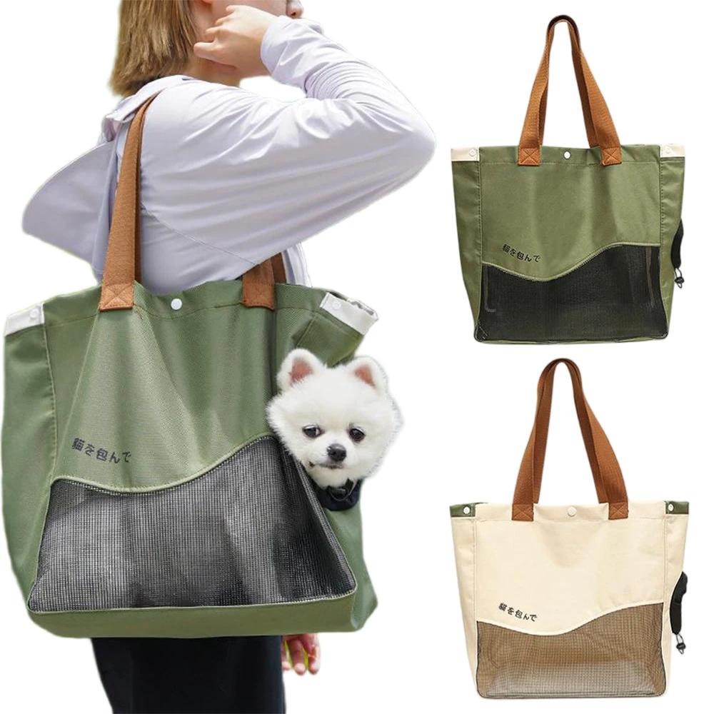 Breathable Pet Carrier Bag Han - Pet Supplies Dog Food review and price