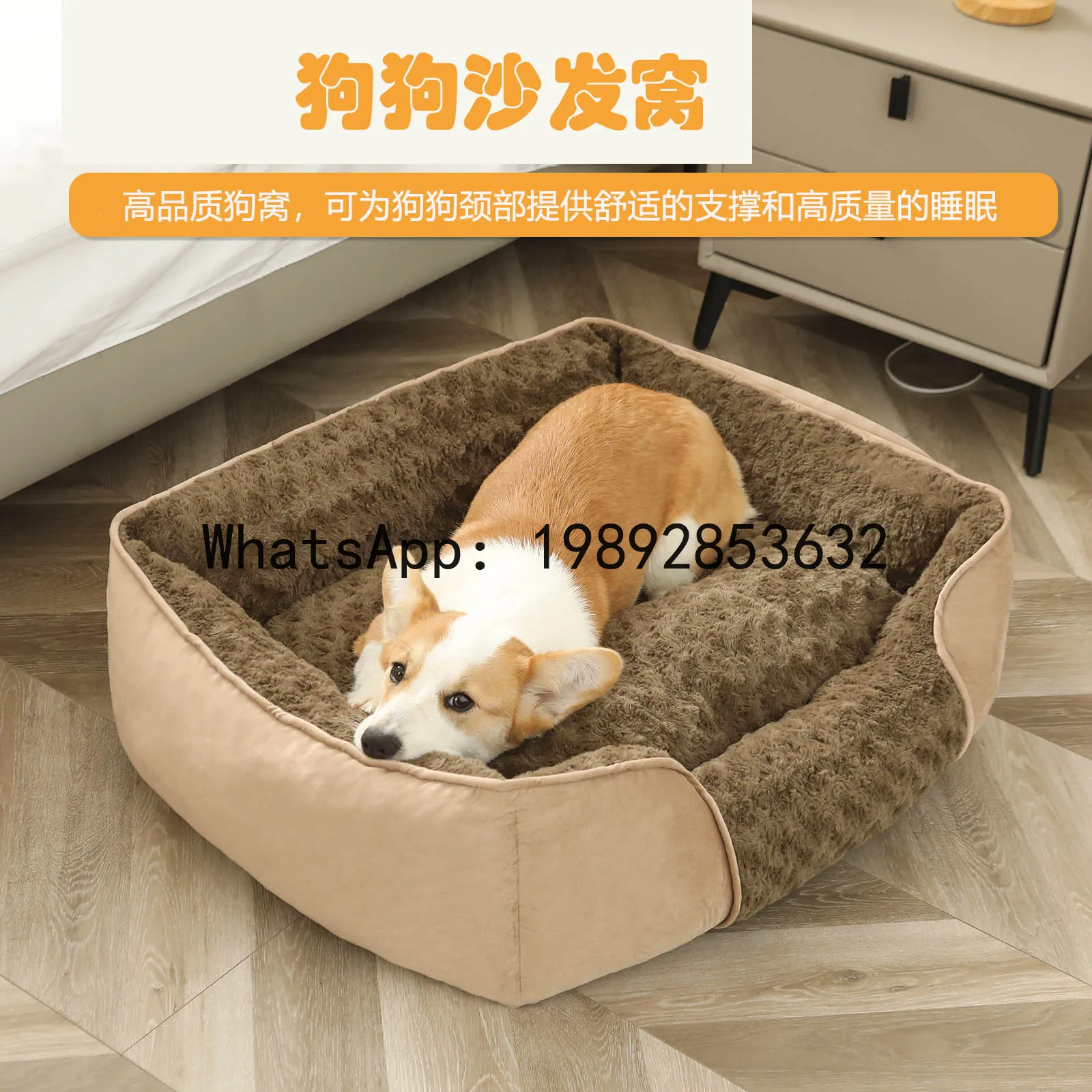 X cat house semi-enclosed dog  - Pet X Supplies & Tack Grooming review and price