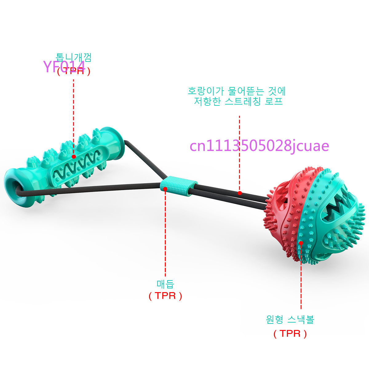Multi-functional Dog Toy Set,  - Pet Supplies Dog Food review and price